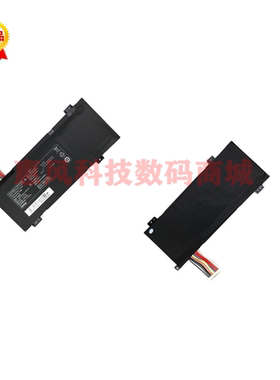 适用原装Medion麦迪龙X6805 X6807 GK5CN-00-13-3S1P-0笔记本电池