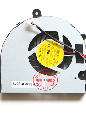 适用神舟 战神 K680E K680D-G6D1 K670E K670D-G4D1 笔记本风扇