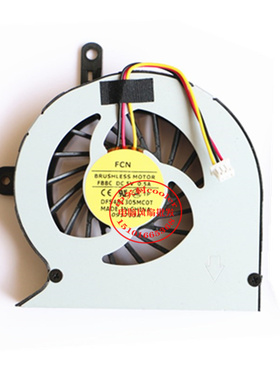 适用FCN BRUSHLESS MOTOR FBBC DC 5V 0.5A DFS481305MC0T风扇