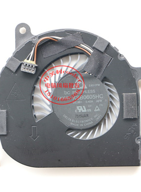 适用 全新戴尔dell Latitude E7470 笔记本风扇14 7480 7490 7491