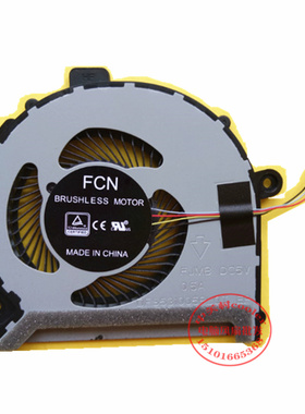 适用DELL/戴尔Vostro成就 13 5000 5370 5471 风扇 笔记本CPU散