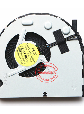 适用FCN BRUSHLESS MOTOR FFHI DC 5V 0.4A DFS470805CL0T风扇