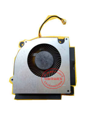 适用蓝天 6-31-PB70S-200 6-31-PB70S-100 FLJW FLJX散热 风扇