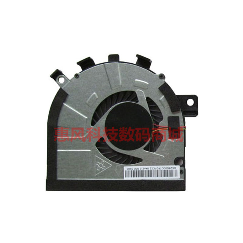 适用东芝M50-A M40-A M40t-AT02S U40T E45T 散热风扇