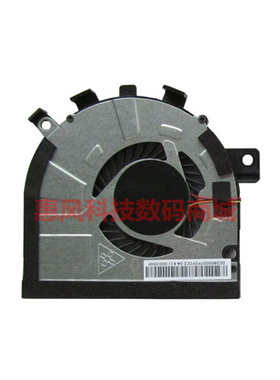 适用东芝M50-A M40-A M40t-AT02S U40T E45T 散热风扇