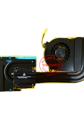 适用蓝天K690E P150SMA P751ZM P750 X599 X799 散热风扇