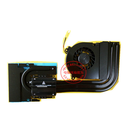 适用蓝天K690E P150SMA P751ZM P750 X599 X799 散热风扇