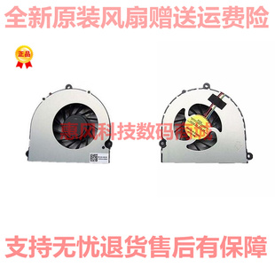 N480风扇 笔记本散热器FC6A n480g n485a LY60B05P N485 适用联想