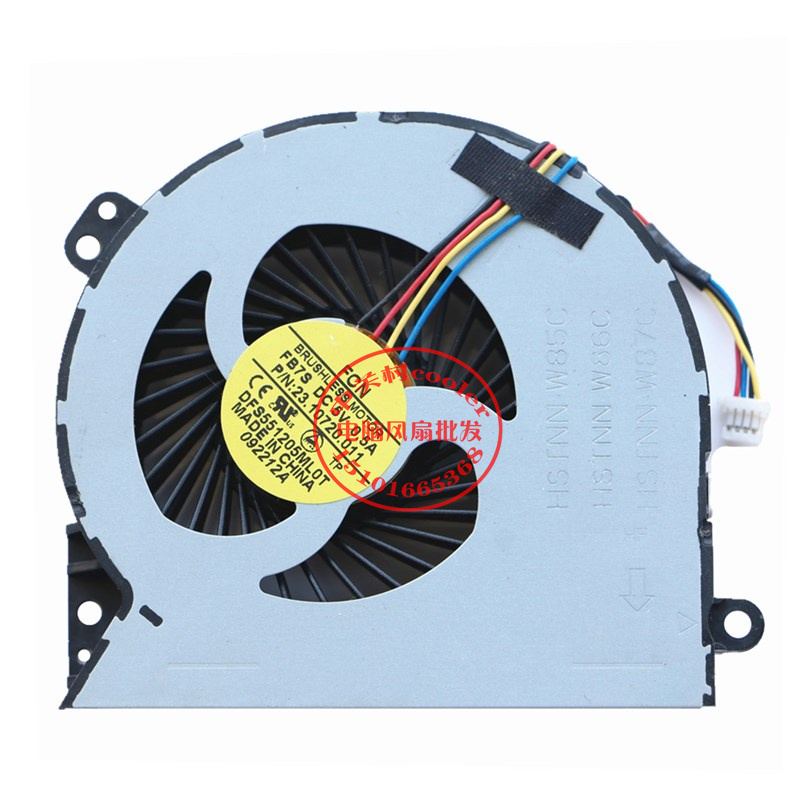 适用FCN FB7S DC5V 0.5A P/N:23.10720.011 DFS551205ML0T风扇