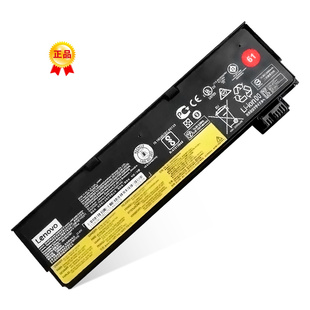 适用Thinkpad T480 T470 T580 T570P52S 4X50M08810笔记本电池3芯