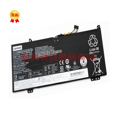 适用联想530S-14IKB 530S-15IKB 小新 Air 14 15 L17C4PB0 本电池