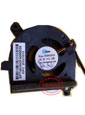 适用原装 海尔X208风扇 N450 笔记本风扇 CPU风扇 海尔配件