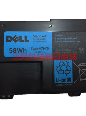 适用原装戴尔 XPS 14Z 15ZL511X 1569 P24G笔记本电池V79Y0 V79YO