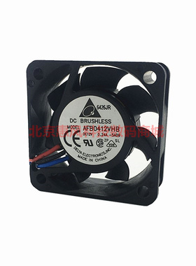 适用4CM3针主板北桥路由器防火墙散热风扇台达AFB0412VHB12V0.24A