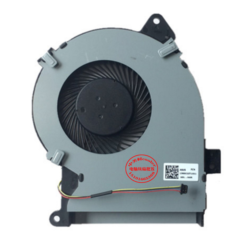 适用ASUS 华硕VM520U 风扇 华硕笔记本CPU散热风扇