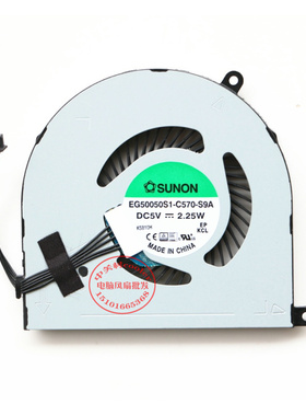 适用SUNON EG50050S1-C570-S9A DC5V BAZA0707R5H Y002笔记本风扇