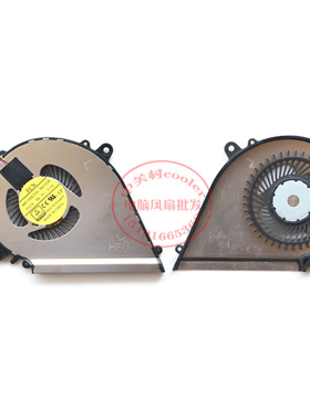 适用FCN BRUSHLESS MOTOR FG5S DC 5V 0.5A DFS150305060T风扇