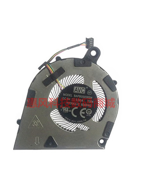 适用BAPB0505R5H Y004BAPB0605R5H Y005 -1C160 -1C180笔记本风扇