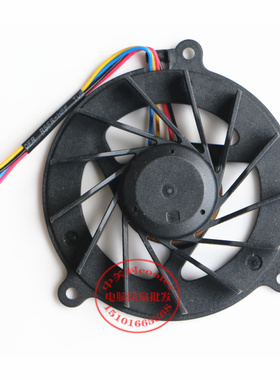 适用FCN BRUSHLESS MOTOR F7L8 DC 5V 0.5A DFB501005H20T风扇