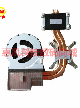 适用神舟精盾K580S-i5/i7 K580N-i7 K660D k580c K620C散热器风扇