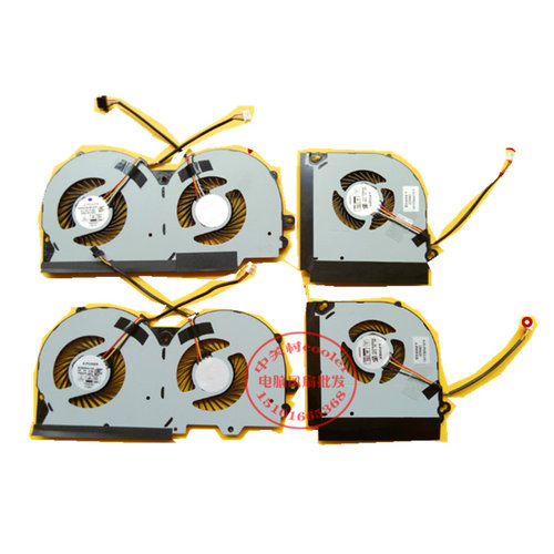适用神舟精盾T97 T96 T96E T96C T97C T97E CPU 显卡风扇 P950HR