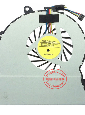 适用FORCECON BRUSHLESS MOTOR F93W DC 5V笔记本散热风扇