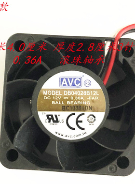 适用AVC MODEL DB04028B12L DC 12V 0.36A FAR BC10384DN散热风扇
