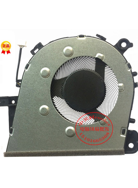 适用FLAU DC28000DXF0 DFS200105LP0T FCC2散热风扇联想V14-IWL