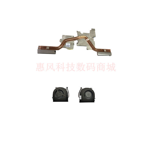 适用机械师T90散热风扇