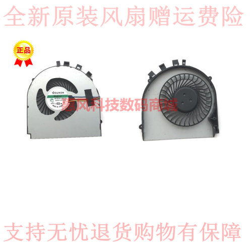 适用DFS551205ML0T FCFD NFB75A05H ASUS 风扇 F450 A450 D45散热