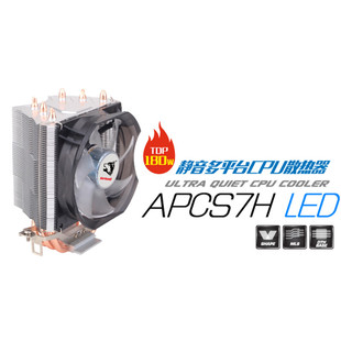 适用ASUS MSI铭瑄 B75M-D3V B150M-D3H H110M-DS2 B150-HD3散热器