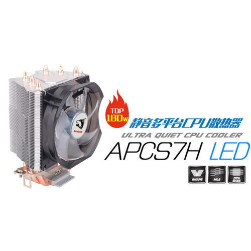 适用ASUS MSI铭瑄 B75M-D3V B150M-D3H H110M-DS2 B150-HD3散热器