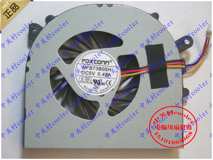 适用haier 海尔 笔记本内置风扇NFB73B05H DC5V 0.45