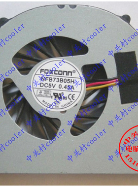适用haier 海尔 笔记本内置风扇NFB73B05H DC5V 0.45