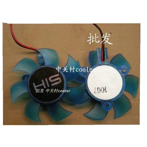 适用戴尔GT630 2G4G半高刀卡GT630 真4G 128位显卡风扇铭鑫610