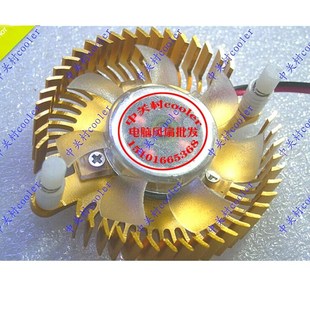 NVIDIAGeForce GF405 405 G405 GT405显卡DDR3散热器 512M 适用HP