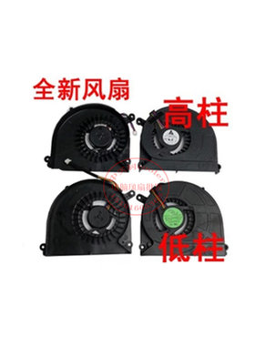 适用ASUS华硕K40 K40E K40AN K40AC K40IN K40IE K40AF K40AB风扇