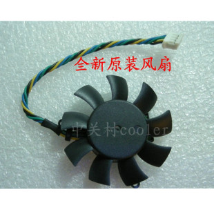 适用DELL戴尔 9500GT迷你四线智能温控显卡风扇 HD6450讯景9400GT