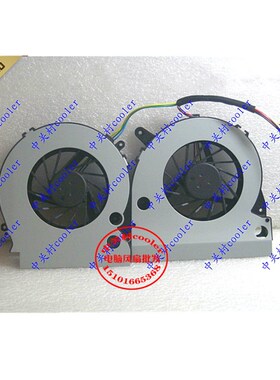 适用LENOVEB500 B505 B510 B50r1一体机电脑CPU风扇 显卡风扇