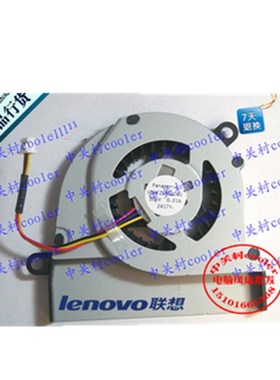适用联想Lenovo X121 X130E E120 E125 E130 E135笔记本风扇