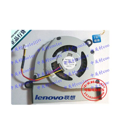 适用联想Lenovo X121 X130E E120 E125 E130 E135笔记本风扇