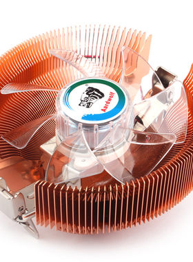 适用配 AMD 速龙II X4 641 APU 四核 X4 641 CPU FM1 接口散热器
