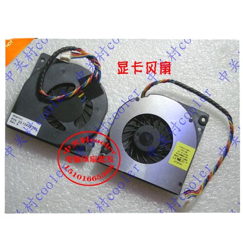 适用惠普一体机305 305-5138 305-5219cn 3M9201z 系统 CPU 风扇