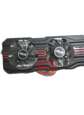 适用华硕ENGTX560Ti GTX680 GTX560 HD7850 DC2- 3热管散热器风扇