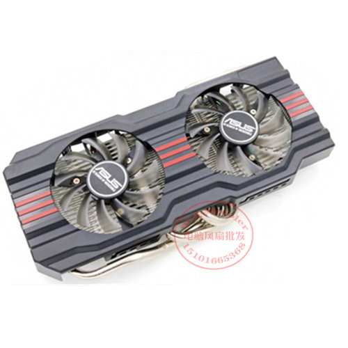 台式机HD7870显卡风扇散热器