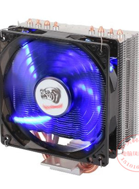 适用 英特尔 i5-6500 酷睿四核3.2G 全新CPU散热器纯铜4热管风扇