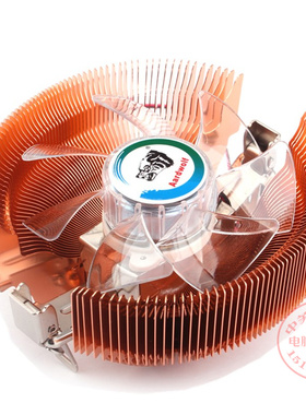 适用包邮AMD X4 840T 965 905E B95 945羿龙四核 CPU 6ML3散热器