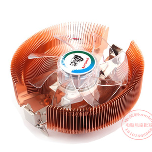 905E 6ML3散热器 AMD CPU 945羿龙四核 B95 965 840T 包邮 适用