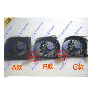 适用 惠普hp dv6000 v6000 f500 f700 cpu风扇 笔记本内置风扇
