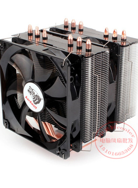 适用静音英特尔 I7 7700K 酷睿i7第7代CPU LGA1151处理器风扇